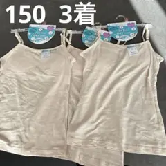 Item thumbnail for item 9fd930a9-5f02-4e42-b53e-3245a669d834