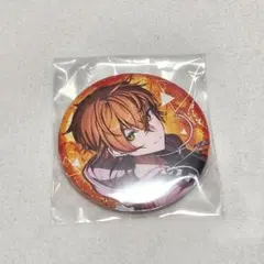プロジェクトセカイ　ビビバス CD タワレコ特典 缶バッジ 東雲 彰人