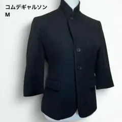 Comme des garçons 黒 七分袖 ウール テーラードジャケット M