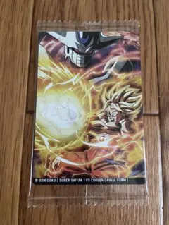 ドラゴンボールZ 孫悟空 VS クウラ カード