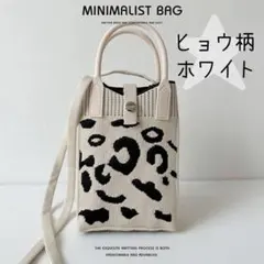 Item thumbnail for item 3308c16d-8e0f-4c62-ad11-5022feb57f59