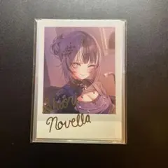 2026年最新】シオリ・ノヴェラの人気アイテム - メルカリ