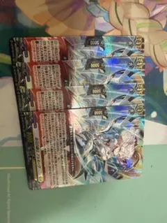 ヴァンガード 悠弓の騎士 アルモーヴ RRR4枚