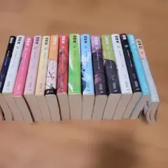 2026年最新】小説まとめ売りの人気アイテム - メルカリ