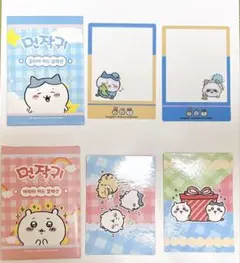 Item thumbnail for item b1986ac8-9a8c-4a98-bb9e-1e63d064b5a1