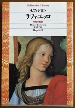 Item thumbnail for item 57607b78-930d-46ec-a9a6-14222381e1aa