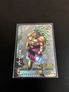 2026年最新】ドラゴンボールバトラーズ ブロリーの人気アイテム - メルカリ