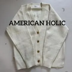AMERICAN HOLIC アイボリー ラメカーディガン M