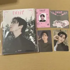 Stray Kids DOiT ACCORDION ハン コンプリートセット