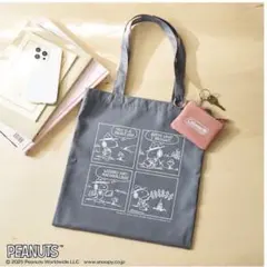 リンネル トートバッグ