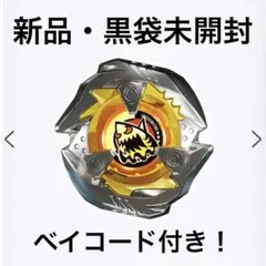 2025年最新】シャークエッジ3の人気アイテム - メルカリ