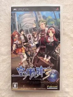 英雄伝説 空の軌跡the 3rd：改 HD EDITION PS3 - メルカリ