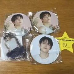 txt ヨンジュン カプセルトイ 缶バッジ アクリルキーリング