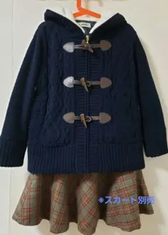 お値下げ【美品】☆ポンポネットジュニア☆ダッフルコート風ジップアップコート130