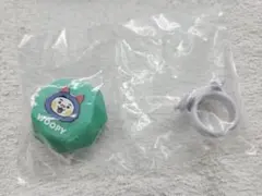 TRUZ ピカっとリング　ウーピー　WOOPY ジョンウ　TREASUREガチャ