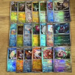 ポケカ　モンボ　ミラー　26枚まとめ売り