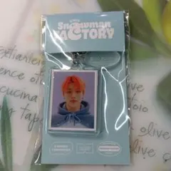 ateez　ウヨン　IDフォト＆アクリルフレームキーリング　新品未開封