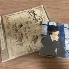 2026年最新】伊東歌詞太郎＃しゅーずの人気アイテム - メルカリ