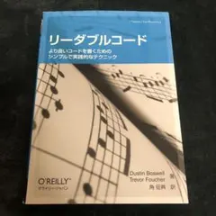 Item thumbnail for item b4e154af-259b-414c-bf8f-cc97729f8ed3