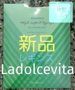 Item thumbnail for item 209848e4-6e69-4191-8751-0ab695c12bb3