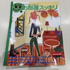 Item thumbnail for item 06f3568b-841b-4901-b651-74f1a678ab86