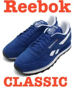 【レトロクラシック！】Reebok CLASSIC スエード スニーカー ブルーのサムネイル
