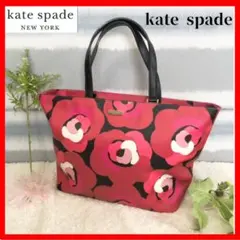 ☆激レア/花柄デザイン！【Kate spade】ケイトスペード　トートバッグ　赤