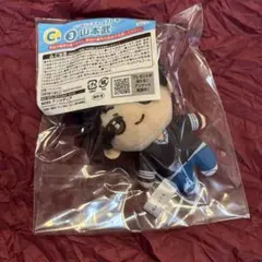 ひこくじ 山本 ミニぬいぐるみ