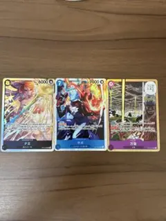 ワンピースカード神の島の冒険 ＳＲ３枚