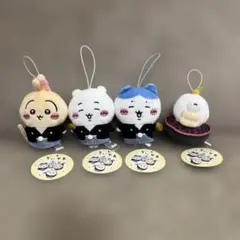 ちいかわ　お正月マスコット　全4種セット