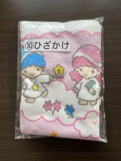 リトルツインスターズ　キキララ　一番くじ　ひざかけ①