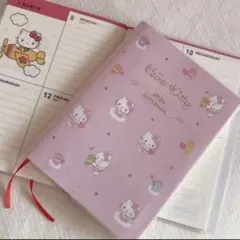 Item thumbnail for item bacbc410-8255-402e-b9e0-57df599a0b12