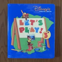 ワールドファミリー LET'S PLAY! 3 未開封