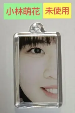 2026年最新】小林萌花の人気アイテム - メルカリ