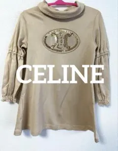 CELINE セリーヌベージュ ハイネックワンピースのサムネイル
