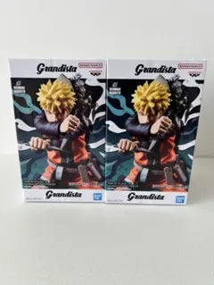NARUTO 72 series 45 Grandista うずまきナルト 2個