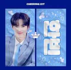 2026年最新】ZeroBaseOne ハンビン スローガンの人気アイテム - メルカリ