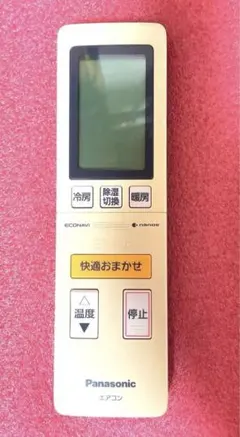 2026年最新】パナソニックエアコンの人気アイテム - メルカリ