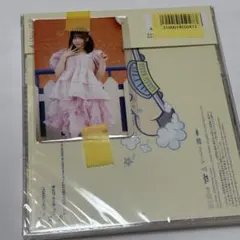 桜庭遥花 トレカ&CDセット