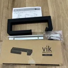 Item thumbnail for item c5306834-b196-4499-971e-b966061755de