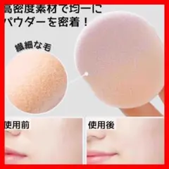 Item thumbnail for item c33e083f-e93b-4519-a22d-0b4214ac6e1c