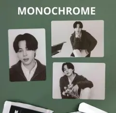BTS ジミン　MONOCHROME　ミニ　フォトカード×3枚
