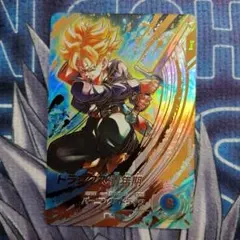 2026年最新】ドラゴンボールダイバーズ トランクス パラレルの人気