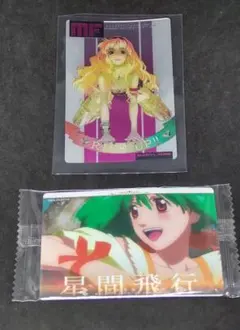 2026年最新】マクロスF スリーブの人気アイテム - メルカリ