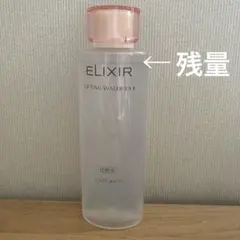 エリクシールリフティングウォーターEX Ⅱ しっとり化粧水 資生堂のサムネイル