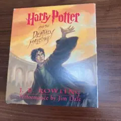 値下げ！ハリー・ポッター　死の秘宝 英語版オーディオブック