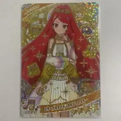 Mo様 リクエスト 2点 まとめ商品