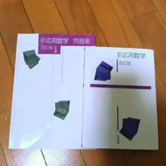 Item thumbnail for item 959eed1d-80c2-466b-ac42-022fc7c2680c