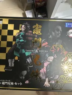 2026年最新】Precious g.e.m 鬼滅の刃の人気アイテム - メルカリ