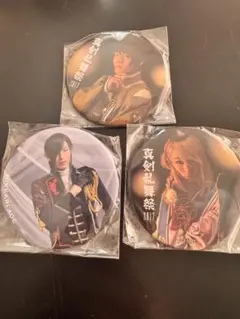 ミュージカル　刀剣乱舞